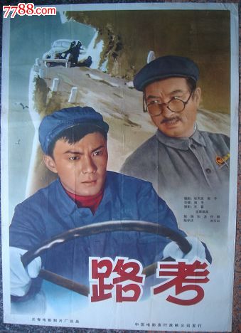 如何快速拿到学历证书